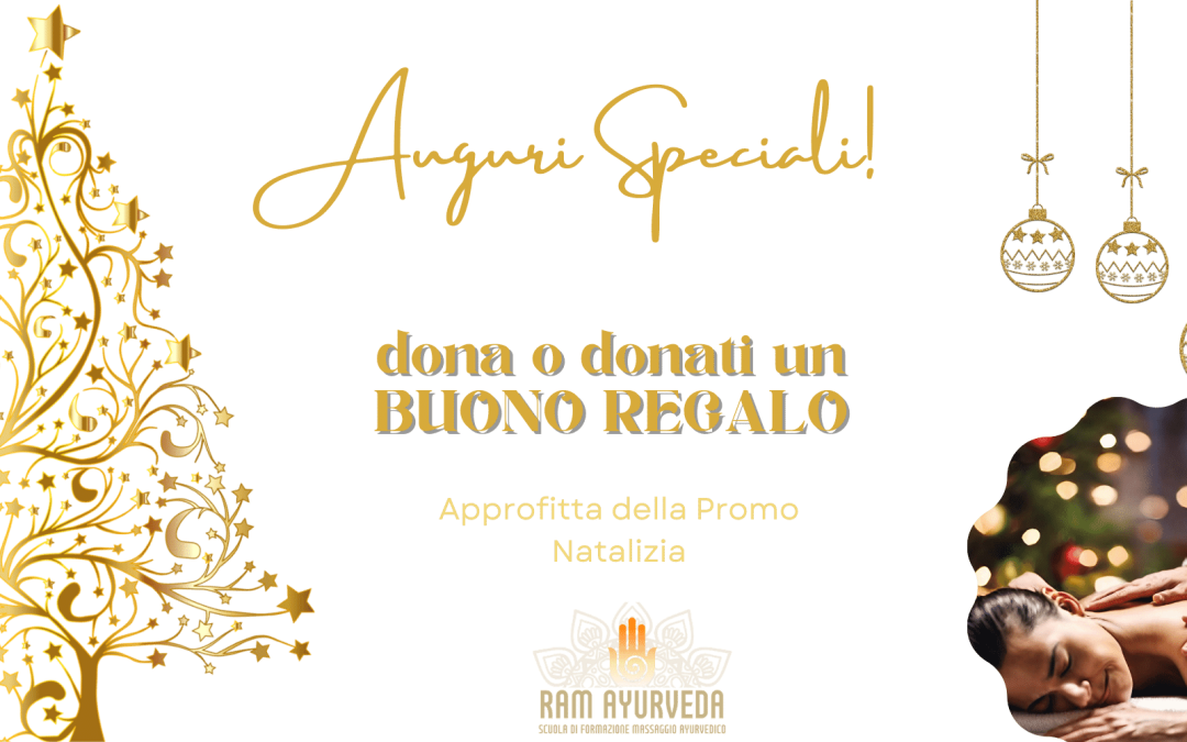 Natale – Pacchetto Regalo Ram
